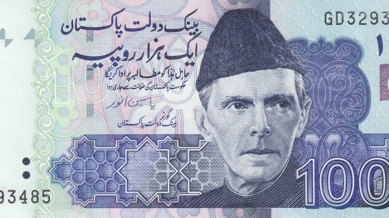 money exchange rates in pakistani rupees