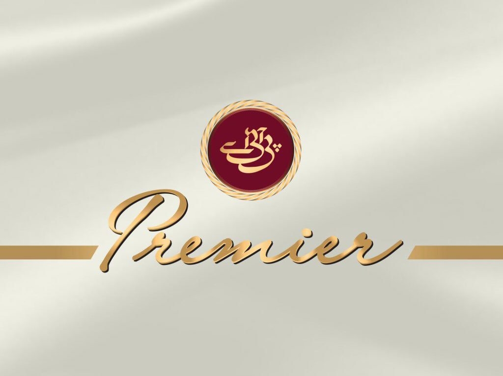 PIA premier service