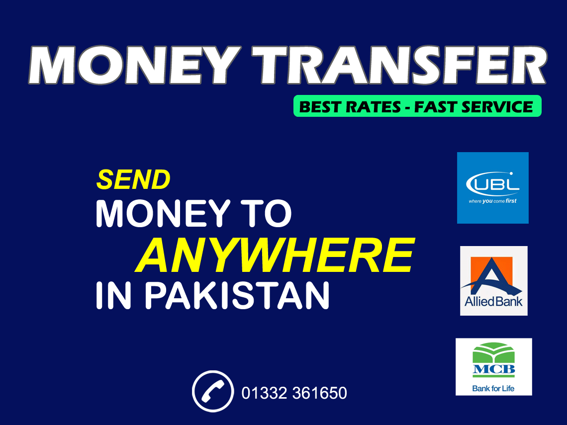 pakistan money transfer